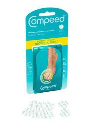 Пластир гідроколадний (комід) compeed corn plaster проти сухих мозолів на пальцях, 10 штт