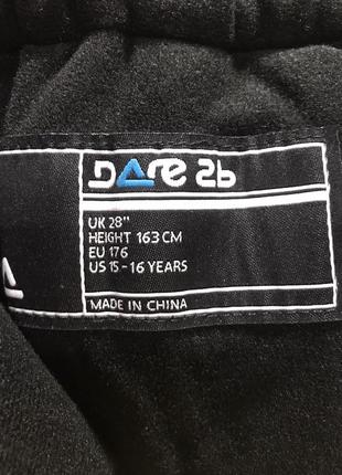 Оригінальні лижні штани dare2b5 фото