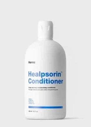 Кондиціонер для волосся hermz healpsorin conditioner при псоріазі і перахочі