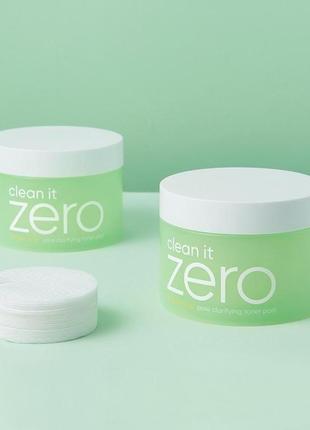 Гідрофільний бальзам для комбі шкіри banila co clean it zero cleansing balm pore clarifying 100 мл