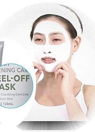 Evening peel off mask. отшелушивающа  маска-пленка для лица .рекомендована для очищения всех типов кожи.120 мл3 фото
