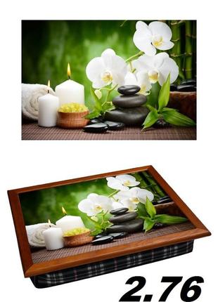 Столик для сніданку снігова орхідея (2.76)1 фото