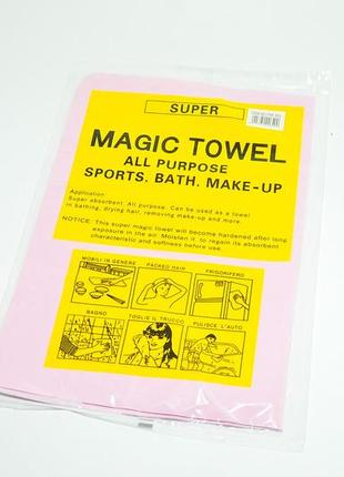 Універсальна чудо серветка 30 х 40 см magic towel rose3 фото