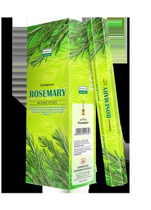 Набір пахощів darshan rosemary (розмарин) 45017d