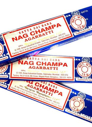 Nag champa чампа 45 грамм satya пыльцовое благовоние 21799k