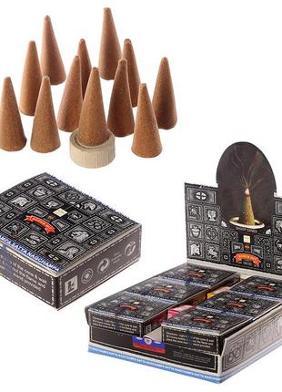 Super hit dhoop cones конусы 100 грамм (60 шт) satya безосновное благовоние  32423