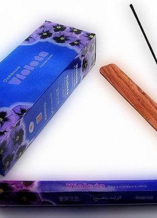 Набір пахощів violet (фіалка) + підставка 29067d