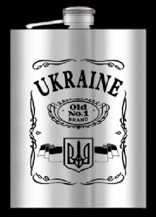 Фляга з неіржавкої сталі 270 мл (9oz) ukraine wkl-034