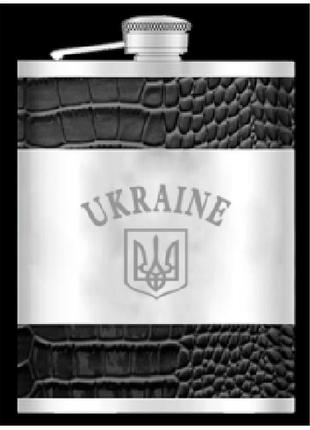 Фляга з неіржавкої сталі 300 мл (10oz) ukraine wkl-0221 фото