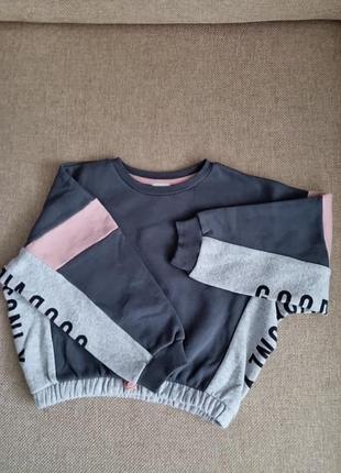 Світшот утеплений на 6-7 років.