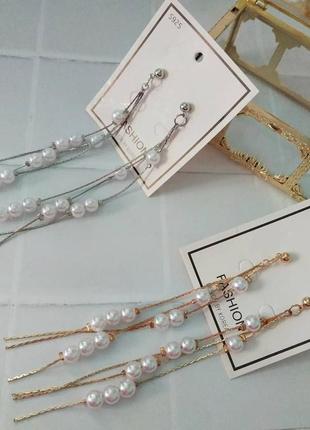 Сережки 5