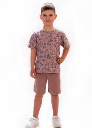 Комплект для мальчиков