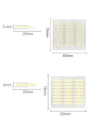Наліпка для корекції верхньої повіки тонка 960 шт gs1555 фото