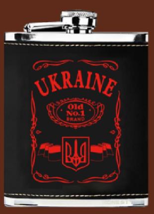 Фляга з неіржавкої сталі 300 мл (10oz) ukraine wkl-0321 фото