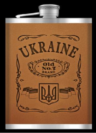 Фляга з неіржавкої сталі 270 мл (9oz) ukraine wkl-0211 фото