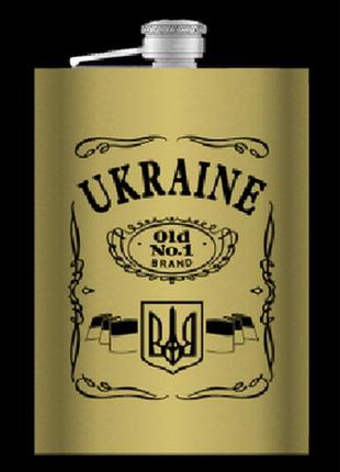 Фляга з неіржавкої сталі 300 мл (10o.) ukraine wkl-033