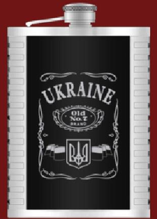 Фляга из нержавеюшей стали 300 мл (10 oz) ukraine wkl-018