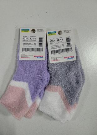 Носки дитячі для дівчинки2 фото