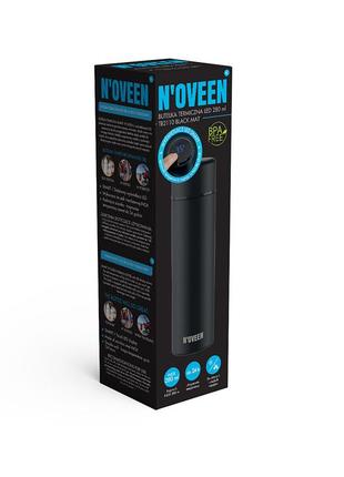 Термобутылка с дисплеем smart noveen tb21102 фото