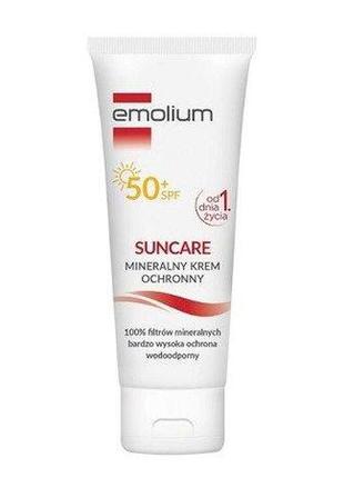 Минеральный защитный крем по уходу emolium suncare spf 50+, 50 мл