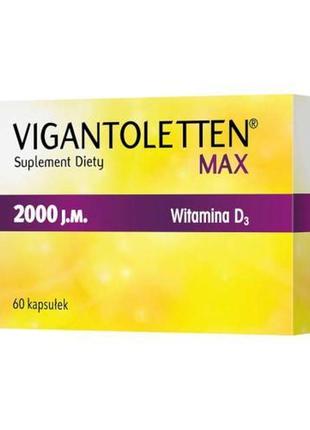 Vigantoletten max 2000 j.m. - для імунної системи, кісток і м'язів, 60 шт