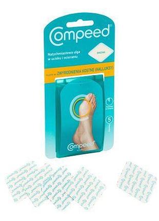 Compeed (компід) пластирі для кісточки на стопі, 5 шт — захист від тертя та знеболення