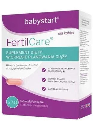 Витаминные добавки для женщин fertilcare, 30 табл