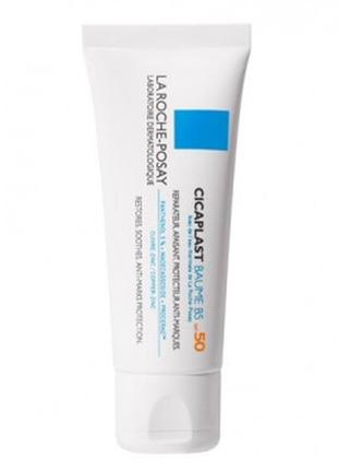 Восстанавливающий бальзам la roche posay cicaplast baume b5 spf50