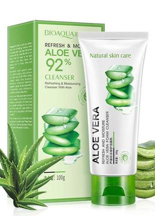 Пінка для вмивання bioaqua aloe vera 92%