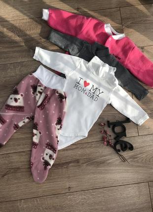 Теплий набір одягу для дівчинки