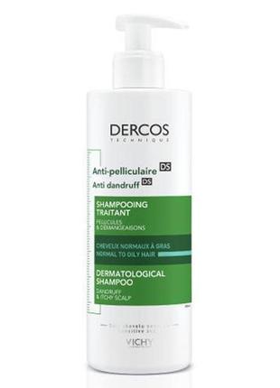 Шампунь проти похоті vichy dercos anti-pelliculaire anti-dandruff ds shampoo