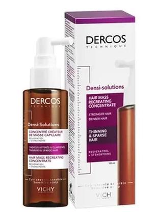 Концентрат vichy dercos densi-solutions для відновлення густоти і об'єму тонких волосся