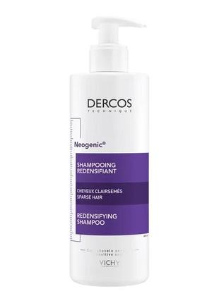 Шампунь для восстановления волос vichy dercos neogenic, 400 мл