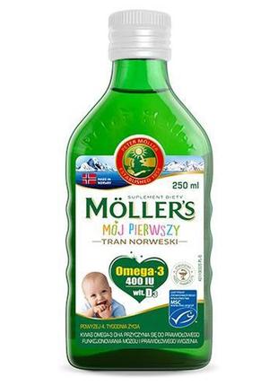 Моллерс (mollers tran) omega 3 250мл. - з натуральним смаком для дітей,