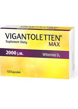 Vigantoletten max 2000 j.m. - для імунної системи, кісток і м'язів, 120 шт