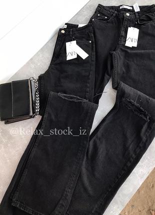 Zara 🖤full length довгі джинси прямого крою з розрізами