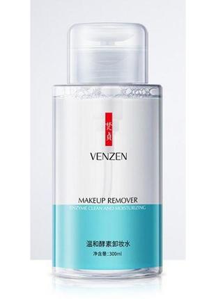 Зволожуюча мицелярная вода з ензимами makeup remover enzyme clean and moisturizing (300мл)