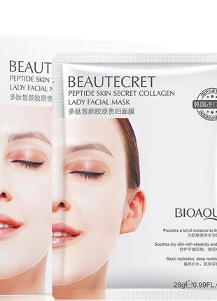 Набор гидрогелевых коллагеновых масок с полипептидами для лица bioaqua peptide skin secret  collagen (28г*4шт)1 фото