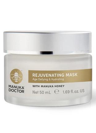 Омолаживающая маска manuka doctor rejuvenating mask with manuka honey 50 мл