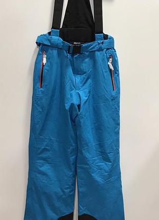 Оригінальні лижні штани killtec
