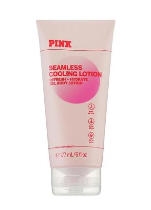 Парфюмированный лосьон для тела victoria's secret seamless cooling gel body lotion with aloe охлаждающий