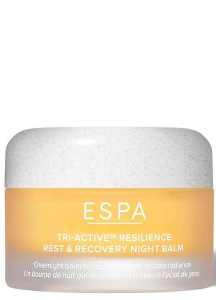 Увлажняющий ночной бальзам для лица tri-active™ resilience rest and recovery night balm