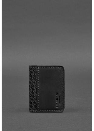 Мужская кожаная обложка для id-паспорта и водительских прав 4.0 карбон черная
