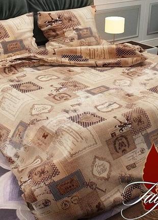 Комплект постельного белья rg2033