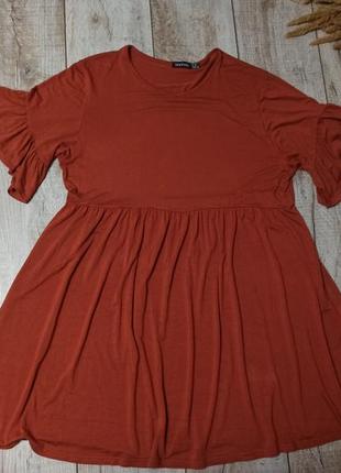 Плаття сукня boohoo