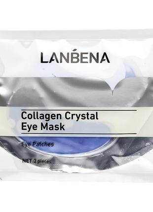 Гідрогелейські латки під очі lanbena collagen crystal eye mask 6 г blue відбілювання шкіри навколо очей