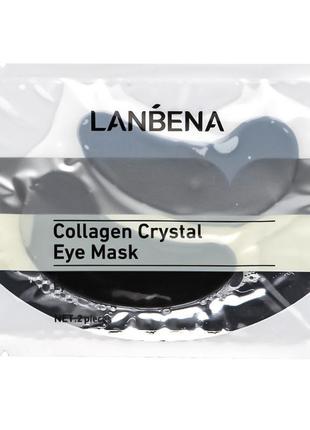 Гидрогелевые патчи под глаза lanbena collagen crystal eye mask 6 г black питательные