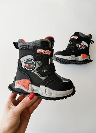 Термо сапожки для мальчиков