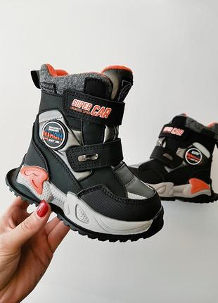 Термо сапожки для мальчиков