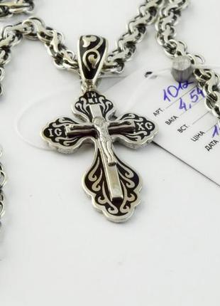 Срібна цепочка 18,19 гр та хрестик 4,54 гр- комплект. срібло 925 проба